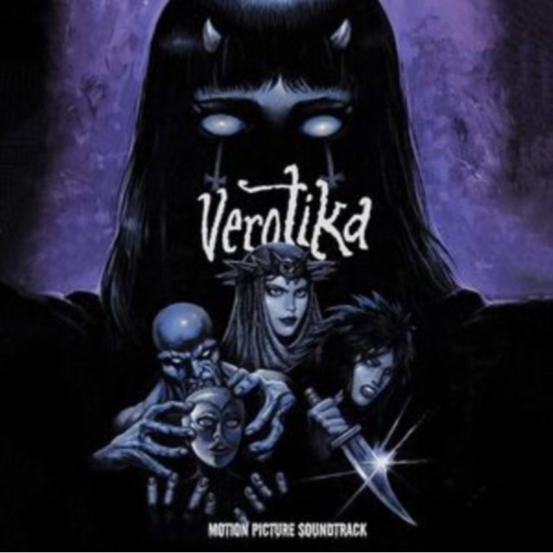 Various Artists – Verotika Ost – LP Vinyl