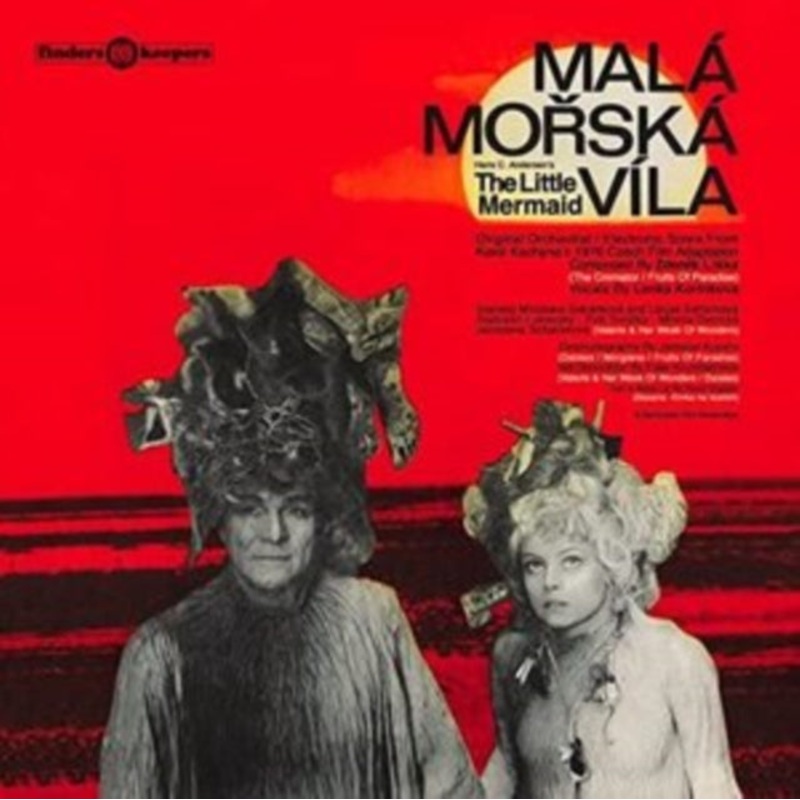 Zdenek Liska – Mala Morska Vla (The Little Mermaid) – LP Vinyl