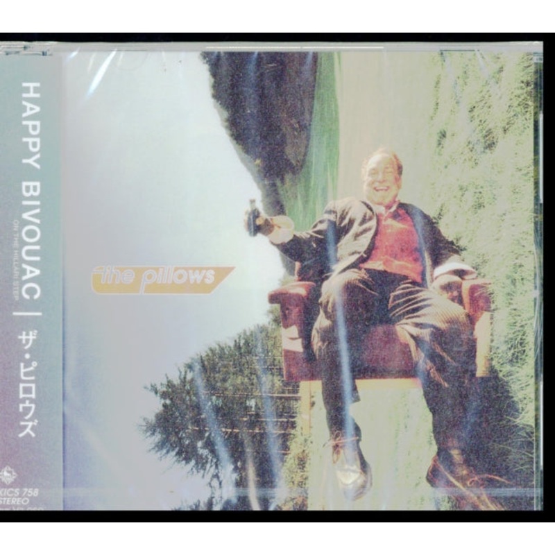 Pillows – Happy Bivouac – CD