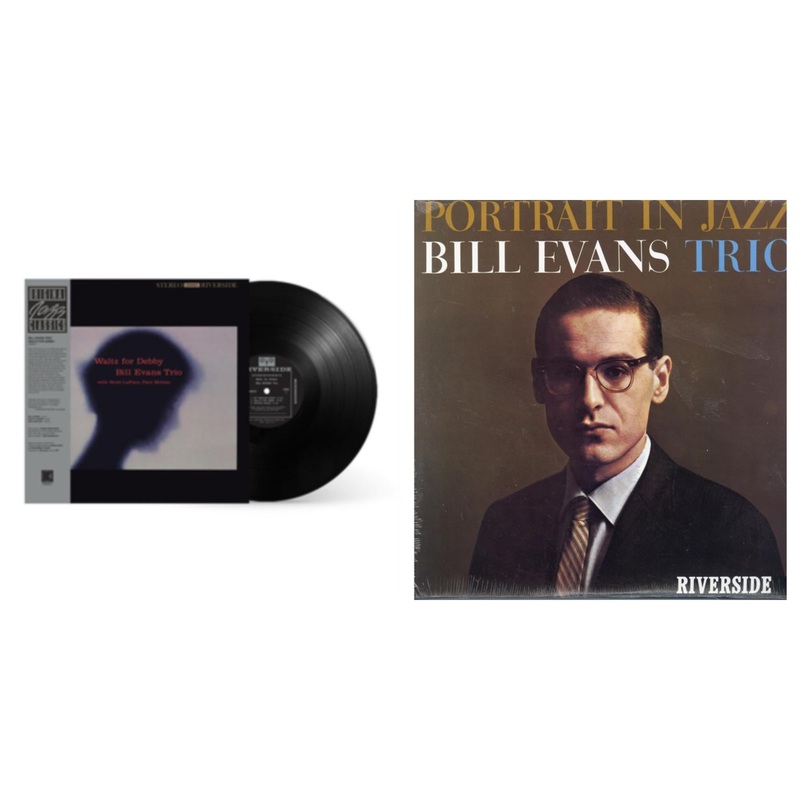 Bill Trio Evans – Waltz For Debby (Original Jazz Classics Series) & Portrait In Jazz – LP Vinyl Bundle