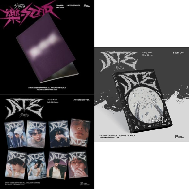 Stray Kids – Rock-Star (Limited Star Ver.) & Ate (Accordion Ver.) & Ate (Boom Ver.) – CD Bundle