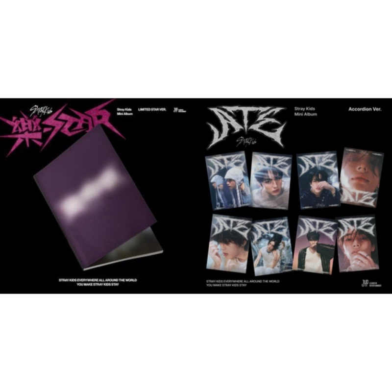Stray Kids – Rock-Star (Limited Star Ver.) & Ate (Accordion Ver.) – CD Bundle