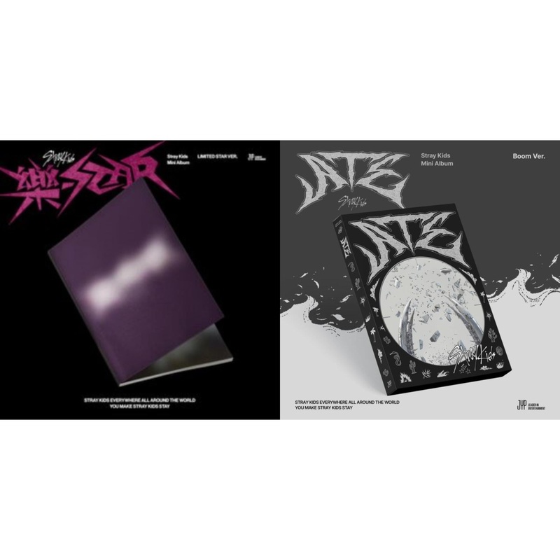 Stray Kids – Rock-Star (Limited Star Ver.) & Ate (Boom Ver.) – CD Bundle