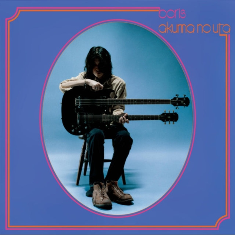 Boris – Akuma No Uta – CD