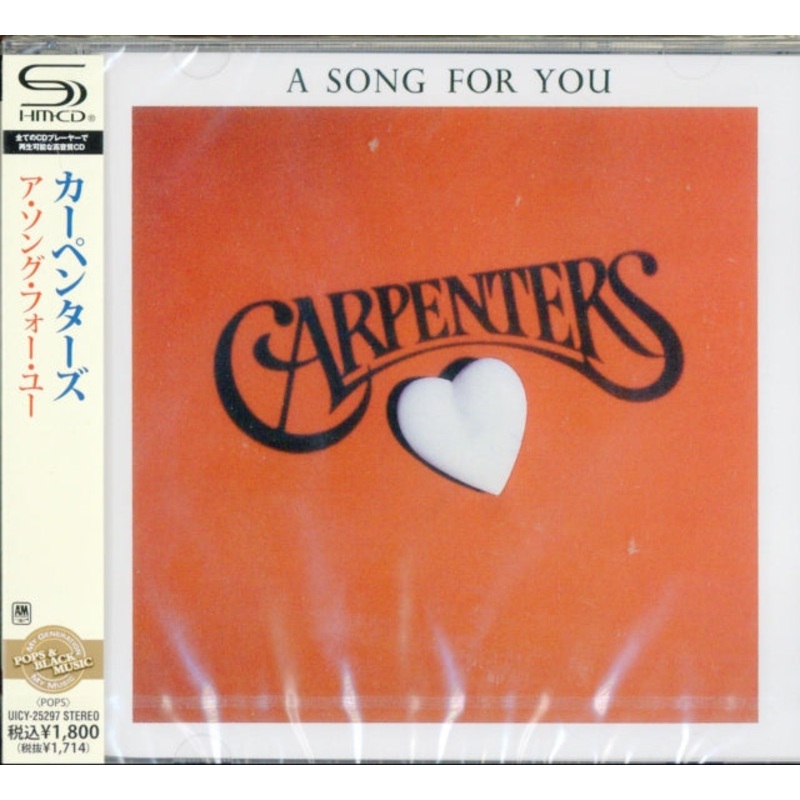 Carpenters – Song For You – CD