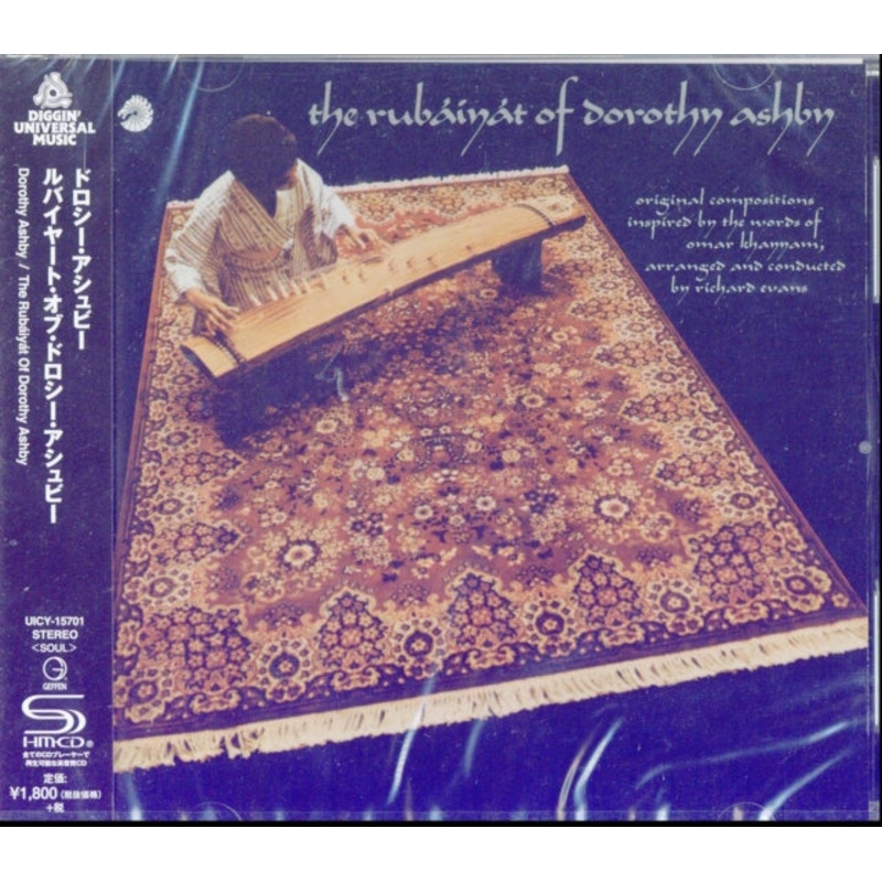 Dorothy Ashby – Rubaiyat Of Dorothy Ashby (Shm) – CD