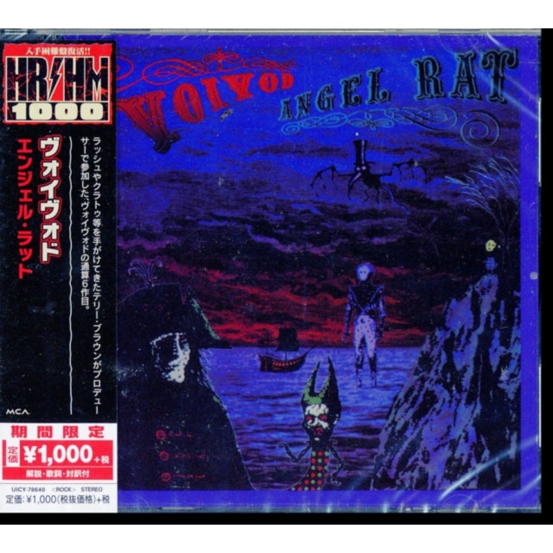 Voivod – Angel Rat – CD