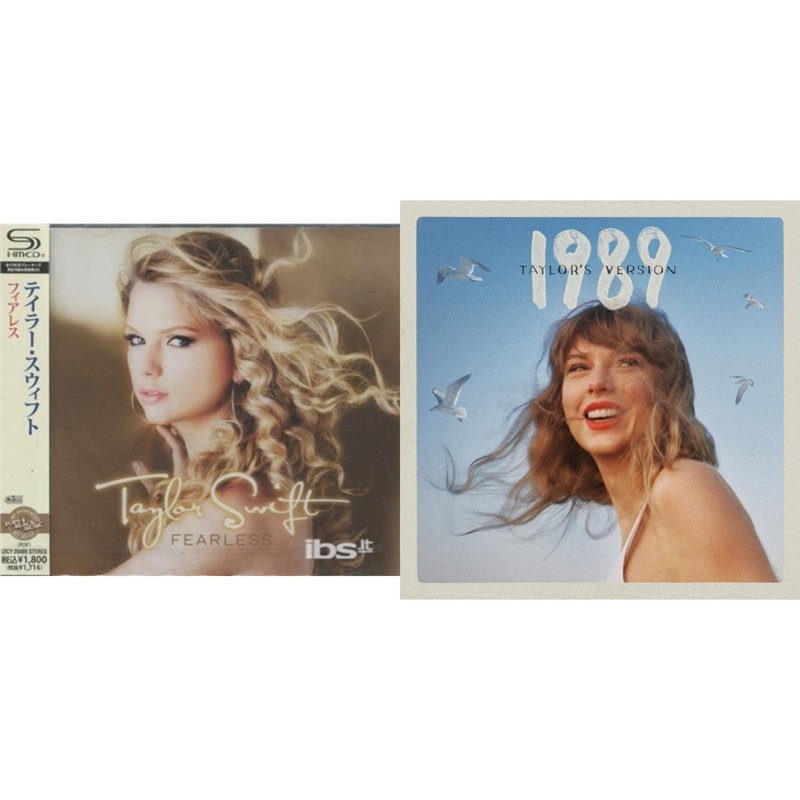 Taylor Swift – Fearless & 1989 (Taylor’s Version) – CD Bundle