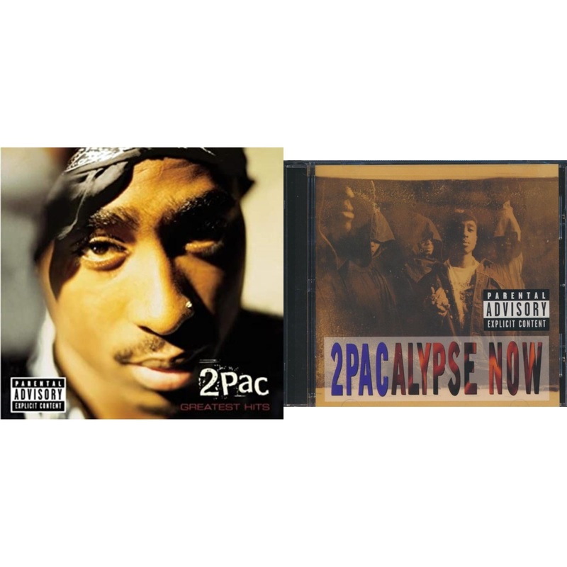 2Pac – Greatest Hits & 2Pacalypse Now – CD Bundle