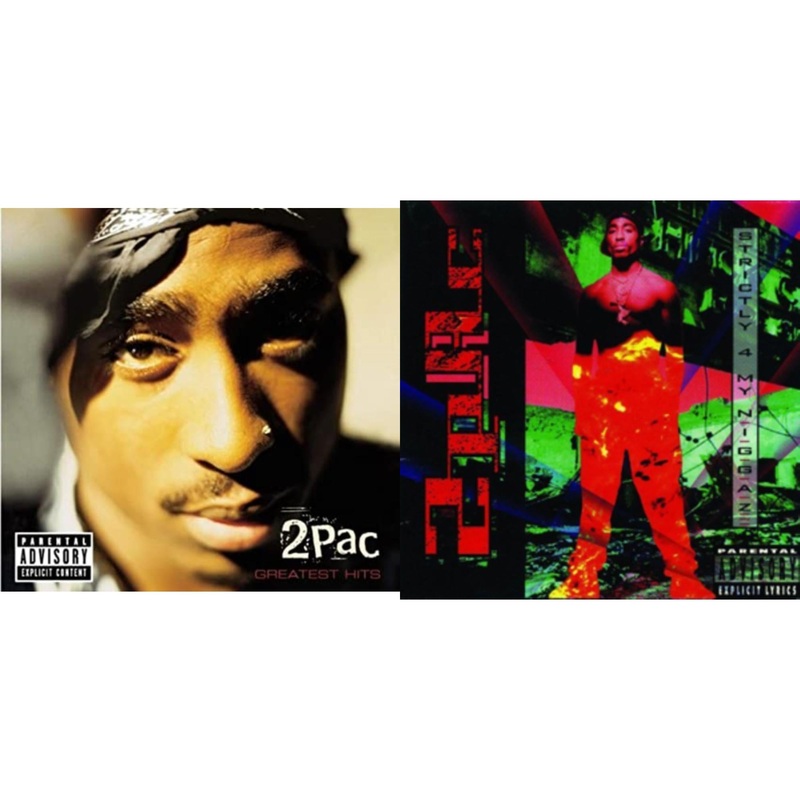 2Pac – Greatest Hits & Strictly 4 My N.I.G.G.A.Z. – CD Bundle