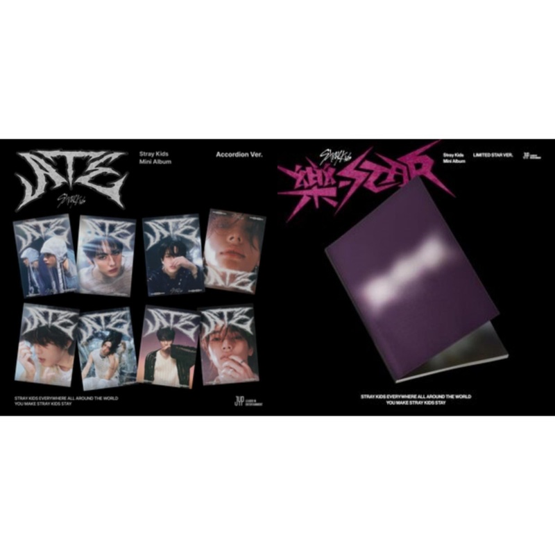 Stray Kids – Ate (Accordion Ver.) & Rock-Star (Limited Star Ver.) – CD Bundle