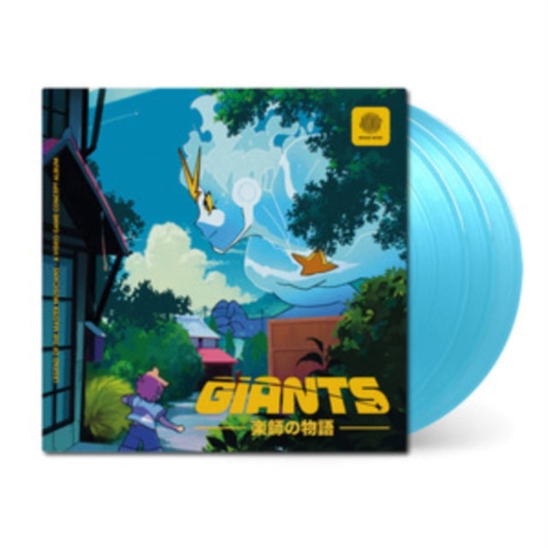 Various Artists – Giants (Blue LP Vinyl)