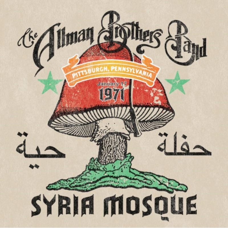 Allman Brothers Band – Syria Mosque: Pittsburgh, Pa January 17, 1971 (Live) (Pittsburgh Steel Gray Vinyl/2LP)