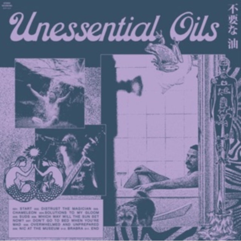 Unessential Oils – Unessential Oils – LP Vinyl