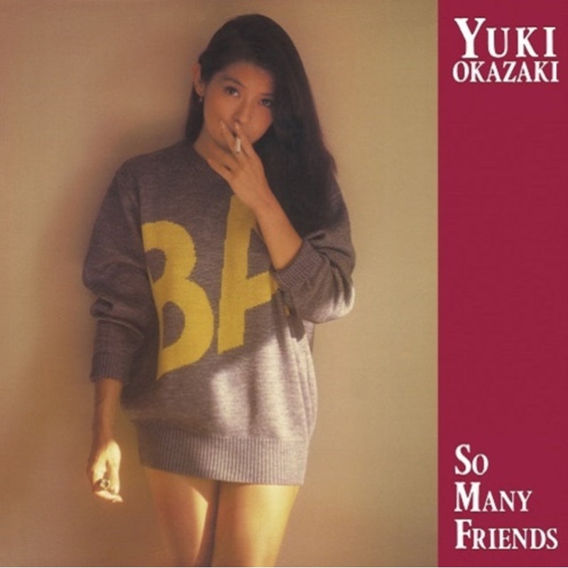 Yuki Okazaki – So Many Friends (Yellow LP Vinyl)