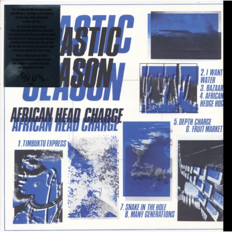 African Head Charge – Drastic Season – LP Vinyl