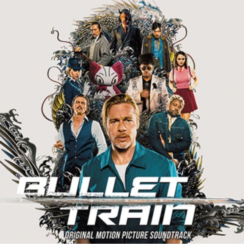 Various Artists – Bullet Train (White LP Vinyl/180G)