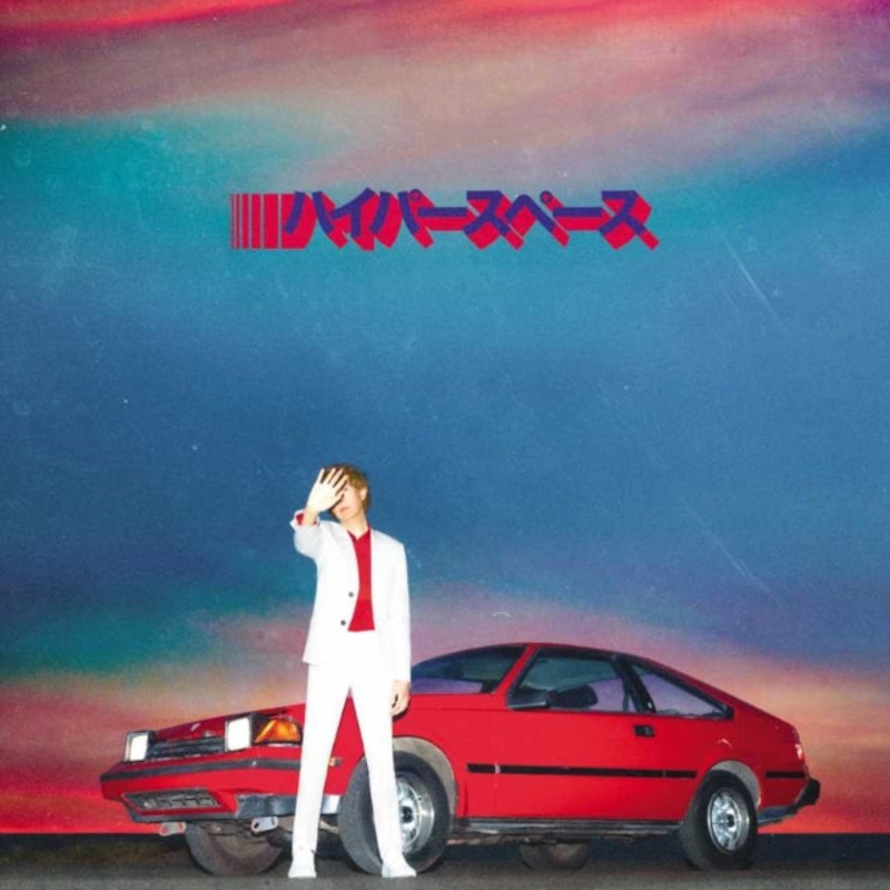 Beck – Hyperspace – LP Vinyl