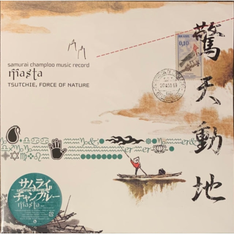 Tsutchie; Force Of Nature – Samurai Champloo Music Record: Masta (2LP/Japanese Import/Limited)
