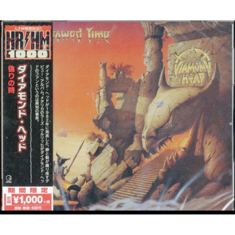 Diamond Head – Borrowed Time (Bonus Track) – CD