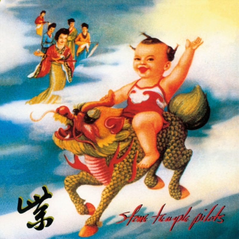 Stone Temple Pilots – Purple (Remaster) – CD