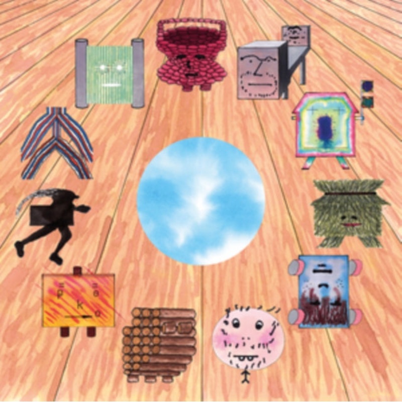 Pom Poko – Champion – CD