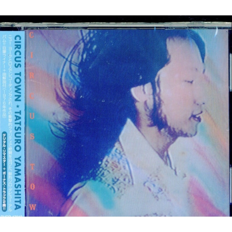Tatsuro Yamashita – Circus Town Plus 2 (Remaster) – CD