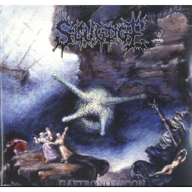 Slugdge – Gastronomicon (Random Colored) – LP Vinyl