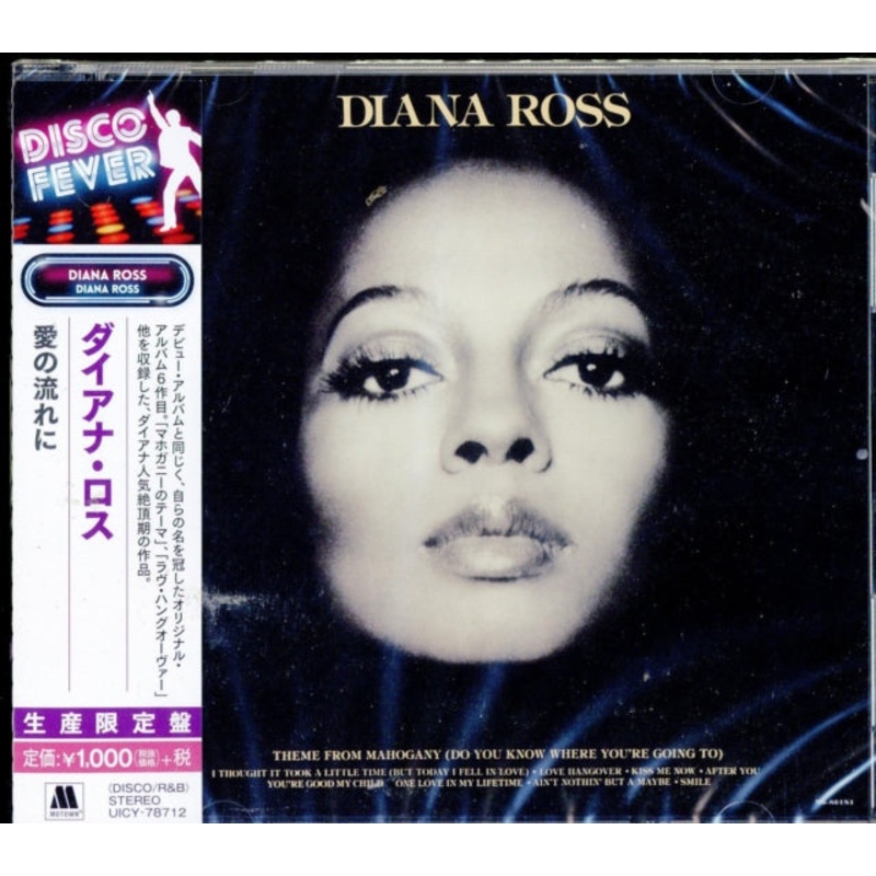 Diana Ross – Diana Ross – CD
