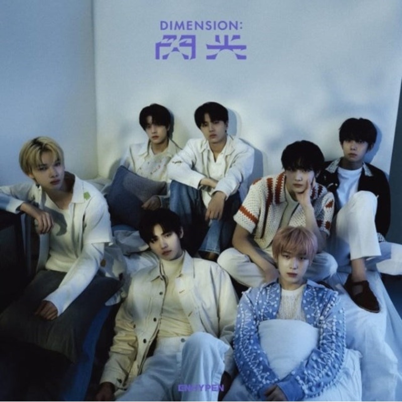 Enhypen – Dimension: Senko (Booklet) – CD