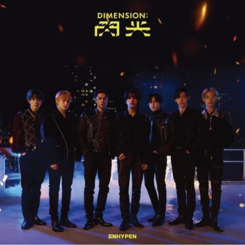 Enhypen – Dimension: Senko (CD/DVD)