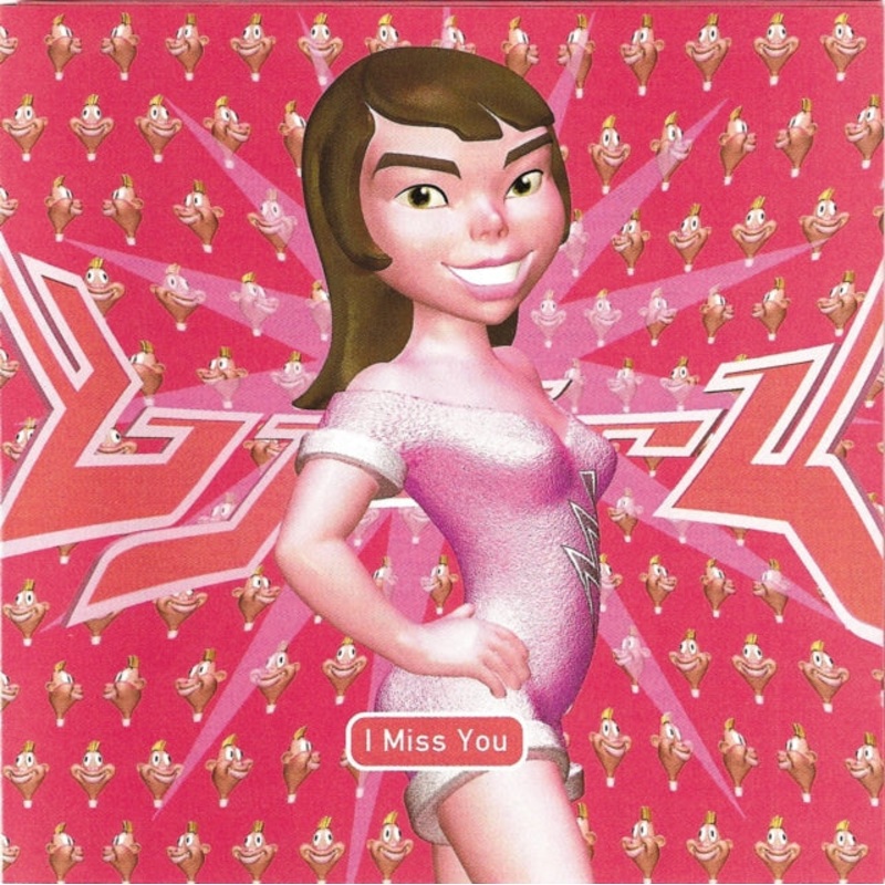 Bjork – I Miss You – CD Single