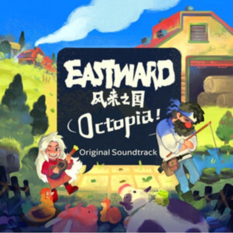 Joel Corelitz – Eastward Octopia (Original Game Ost) (Blue Cassette)
