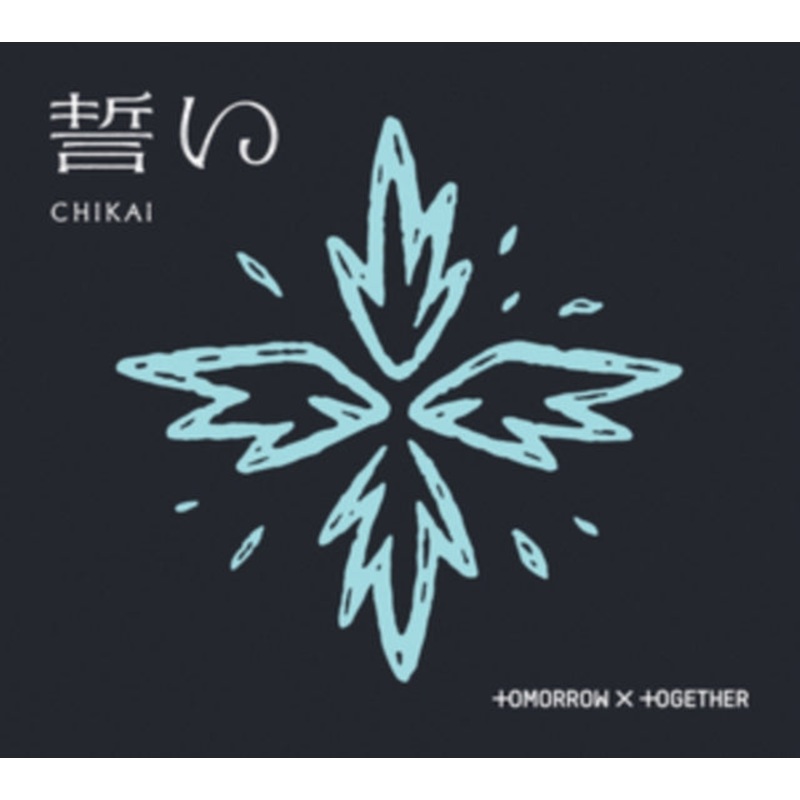 Tomorrow X Together – Chikai (Limited Edition B) – CD Maxi Single