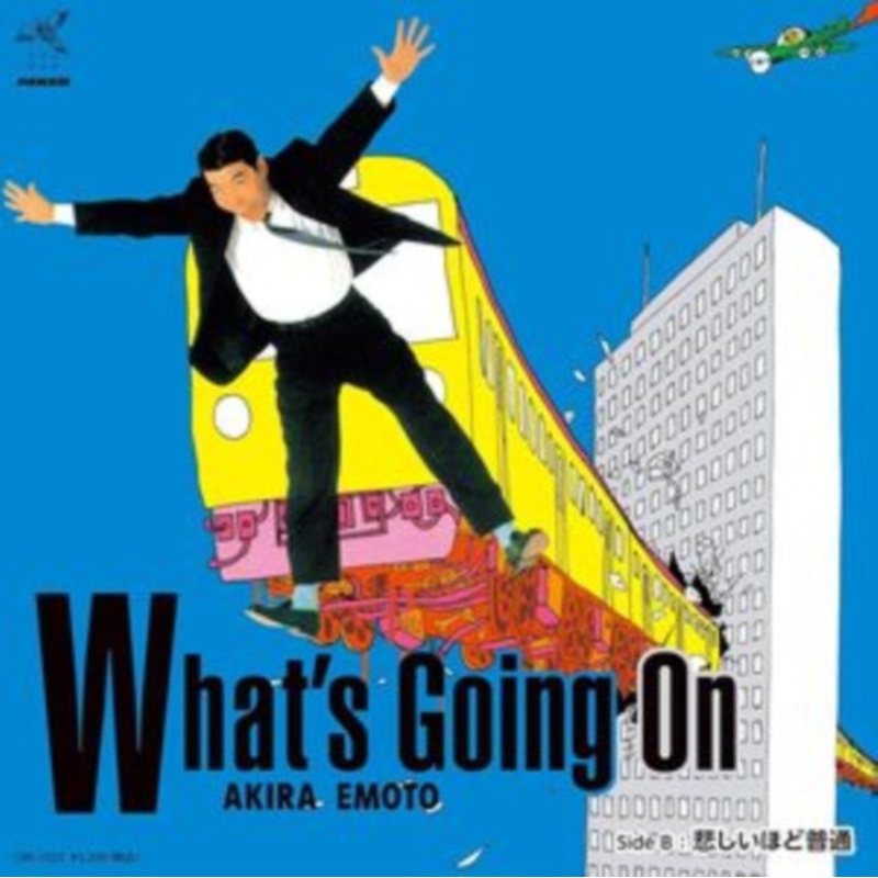 Akira Emoto – What’s Going On / Sadly Normal – 7 Inch Vinyl