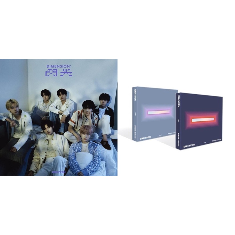 Enhypen – Dimension: Senkou (CD/Booklet/Limited Edition B) & Border: Day One