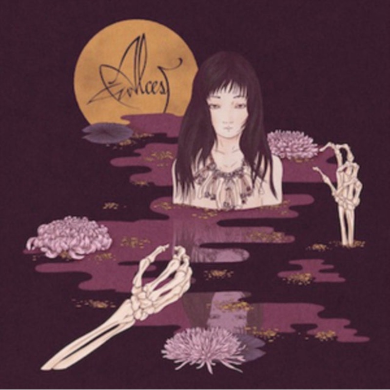 Alcest – Kodama – LP Vinyl