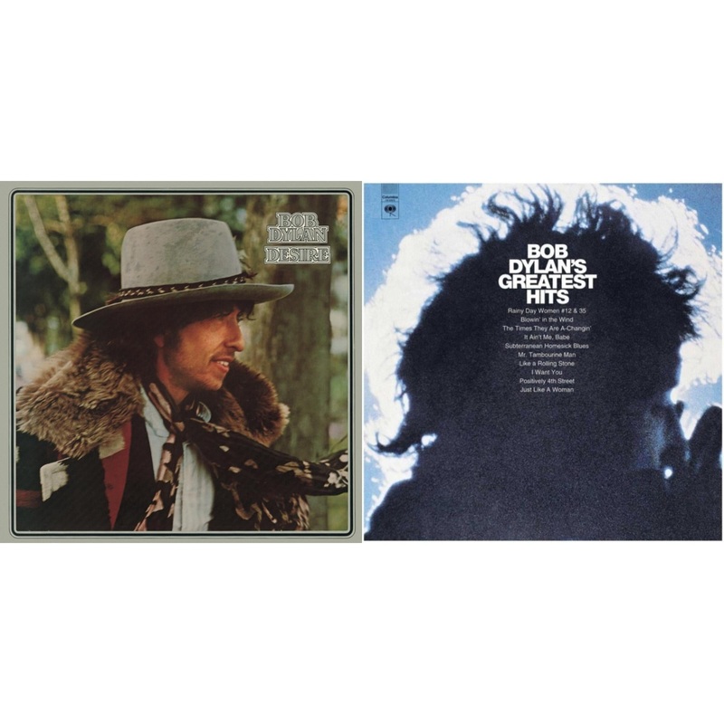 Bob Dylan – Desire & Greatest Hits Vol.1 – CD Bundle