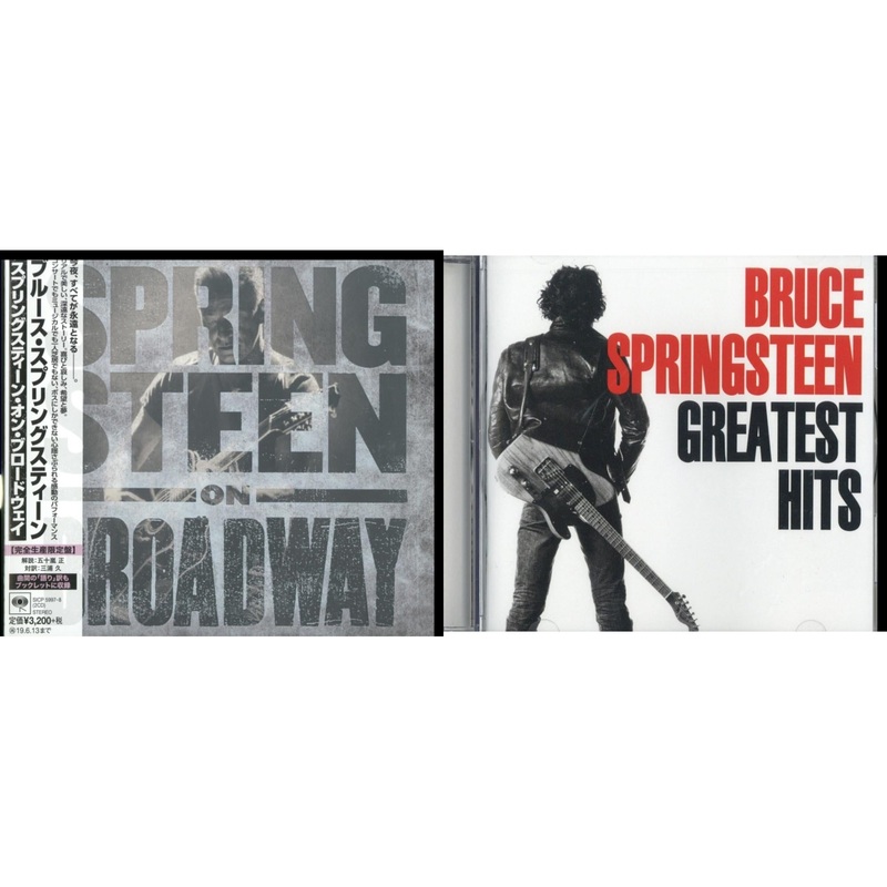Bruce Springsteen – Springsteen On Broadway (Ltd/Booklet/Paper Jacket) & Greatest Hits – CD Bundle