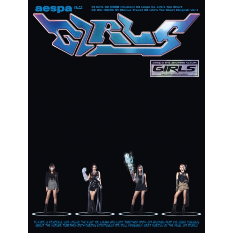 Aespa – Girls – The 2Nd Mini Album (Gwangya Version) – CD