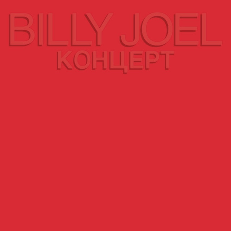 Billy Joel – Kohuept – CD