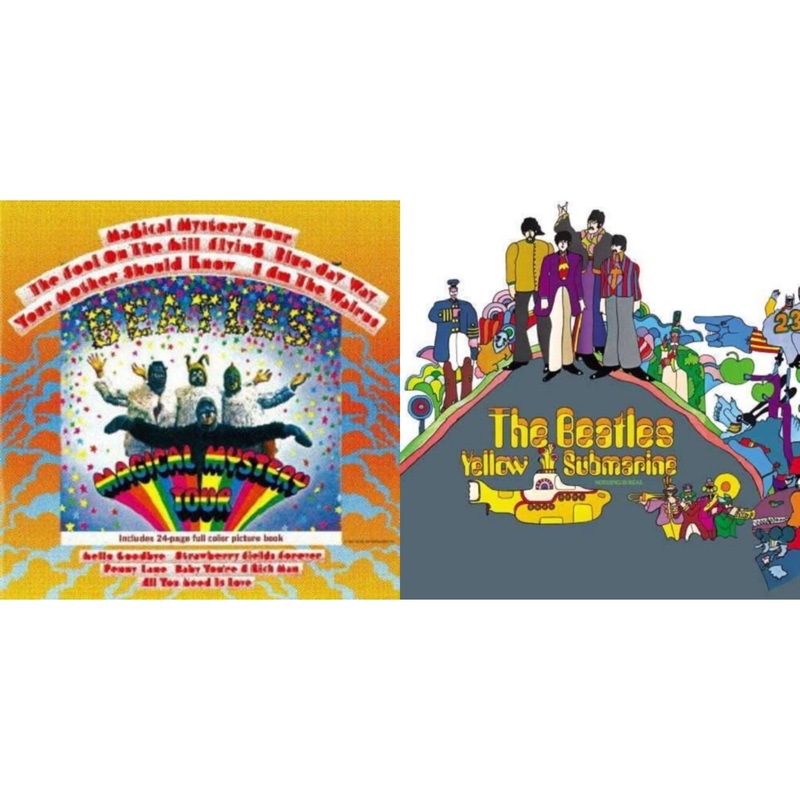 Beatles – Magical Mystery Tour & Yellow Submarine – LP Vinyl Bundle