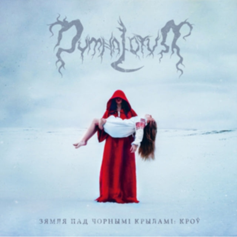Dymna Lotva – Land Under The Black Wings: Blood – CD