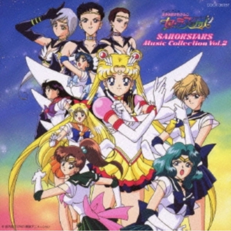 Bishoujo Senshi Sailor Moon Satars Music Collection Vol.2 O.S.T. – Bishoujo Senshi Sailor Moon Satars Music Collection Vol.2 O.S.T. – CD