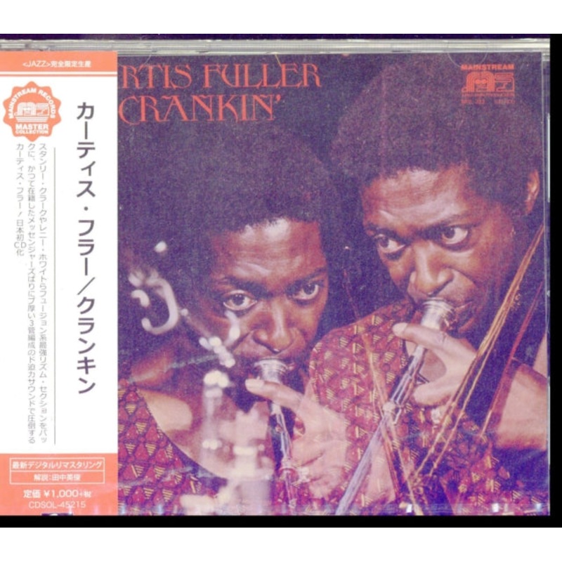 Curtis Fuller – Crankin – CD