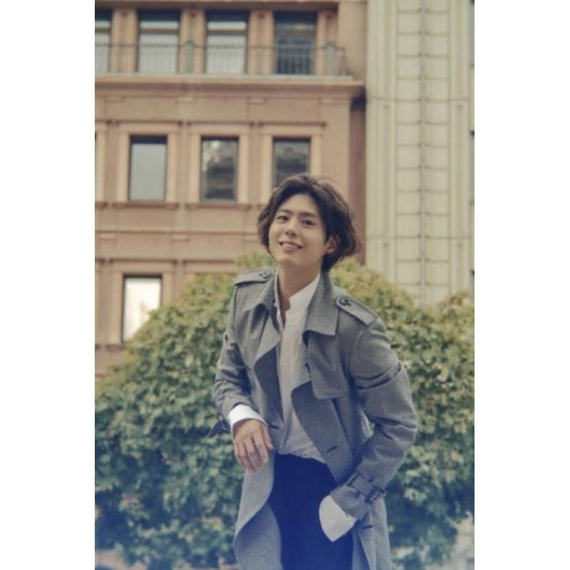 Park Bo Gum – Bloomin’ – CD