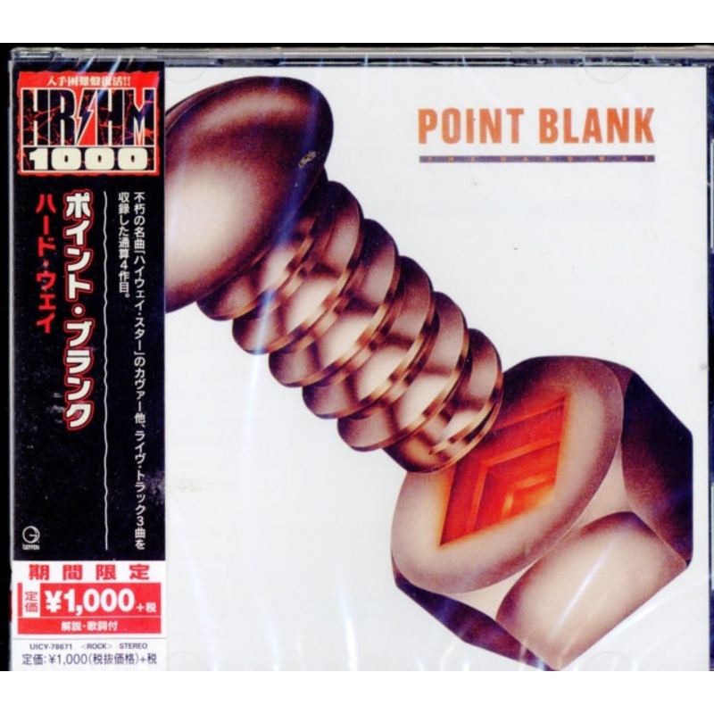 Point Blank – Hard Way – CD