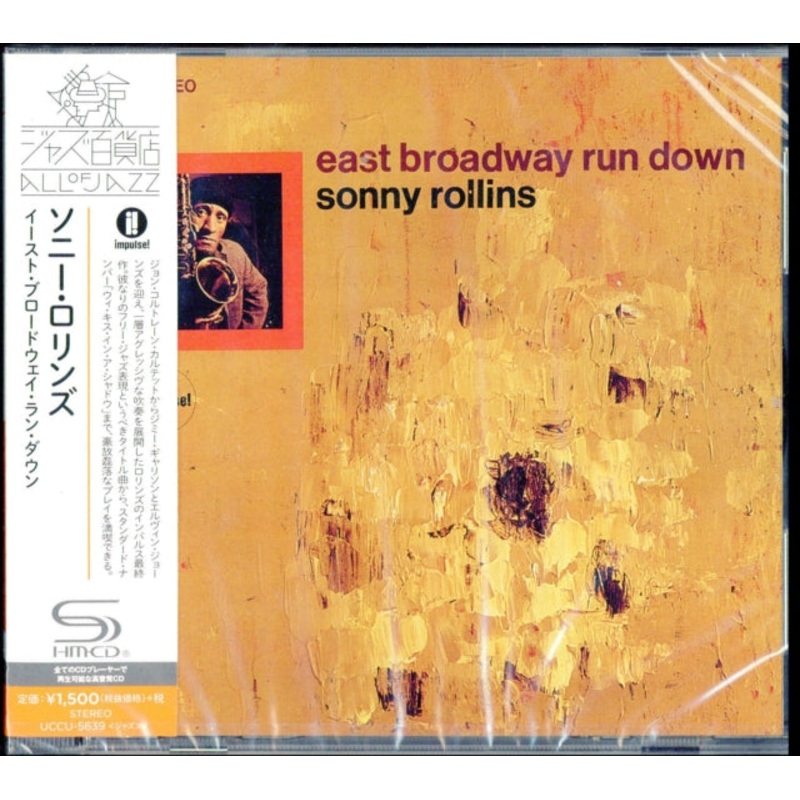 Sonny Rollins – East Broadway Run Down (Shm) – CD